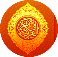 Wazifa for Love